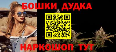 mdpv Чебоксары