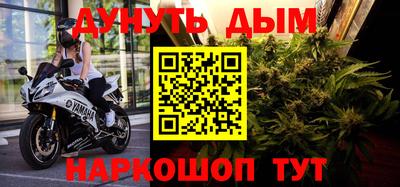 таблы Чебаркуль