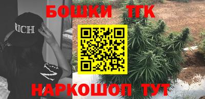 таблы Чебаркуль