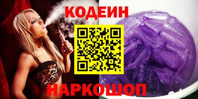 метадон Чапаевск