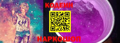mdpv Чебоксары