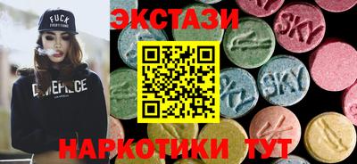 mdpv Чебоксары