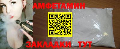 метадон Чапаевск