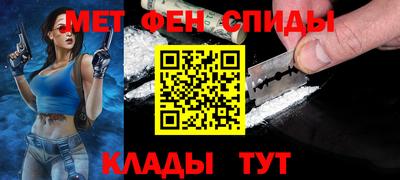mdpv Чебоксары