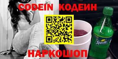 mdpv Чебоксары