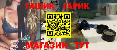 таблы Чебаркуль
