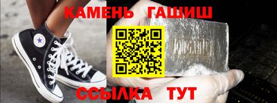метадон Чапаевск