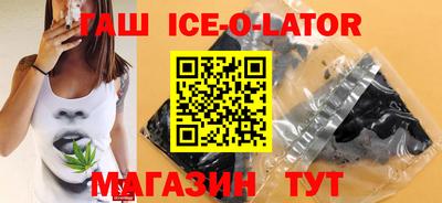 таблы Чебаркуль