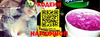 таблы Чебаркуль