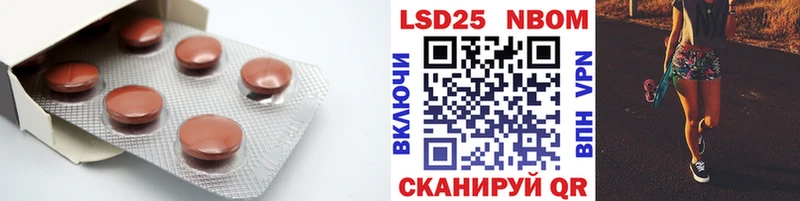 ЛСД экстази кислота блэк спрут вход Новочебоксарск наркошоп