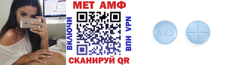 гидра ссылки  Новочебоксарск  МЕТАМФЕТАМИН винт 