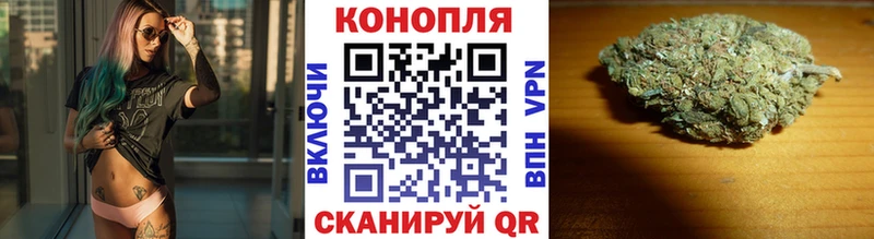 Шишки марихуана Ganja Новочебоксарск